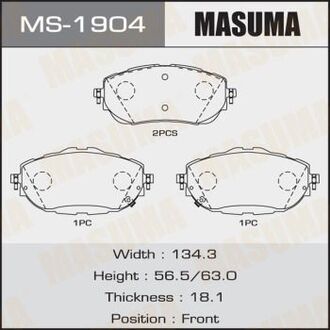 MS1904 MASUMA Колодка тормозная (MS1904) MASUMA