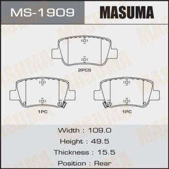 MS-1909 MASUMA КОЛОДКИ C22040 SP1578 AVENSIS ADT271L, ZRT271L, ADT270 rear (1 12)