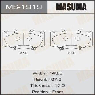 MS-1919 MASUMA КОЛОДКИ SP1484 C12136