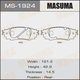 MS1924 MASUMA Колодка тормозная задняя Toyota CH-R (16-), Camry (17-), RAV 4 (19-) (MS1924) MA