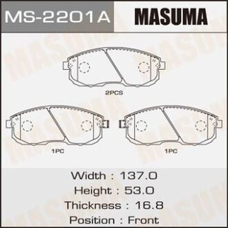 MS2201 MASUMA Колодка тормозная передняя Nissan Juke (10-), Primera (01-05), Teana (03-14), Tida (07-)/ Suzuki SX 4 (06-14) (MS2201) MASUMA