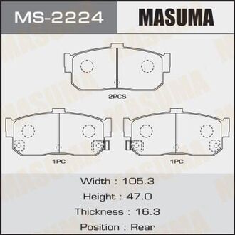 MS-2224 MASUMA КОЛОДКИ C21030 SP1107-R
