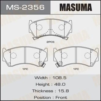 MS2356 MASUMA Колодка тормозная (MS2356) MASUMA