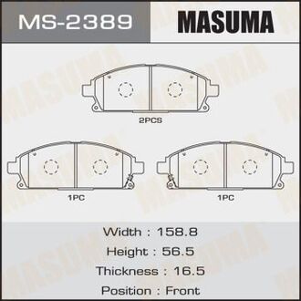 MS2389 MASUMA Колодка тормозная передняя Nissan X-Trail (00-07) (MS2389) MASUMA
