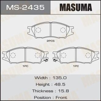 MS2435 MASUMA Колодка тормозная передняя Mitsubishi Lancer (00-08) (MS2435) MASUMA