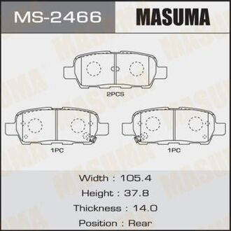 MS-2466 MASUMA КОЛОДКИ C21042 SP1184, SP1250