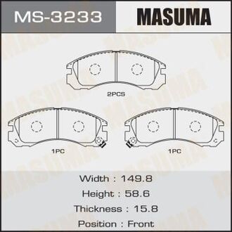 MS-3233 MASUMA КОЛОДКИ AN-313K SP1068