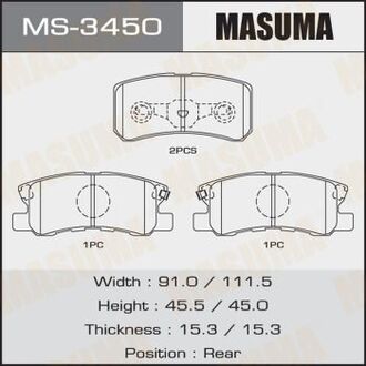 MS-3450 MASUMA КОЛОДКИ C25010 SP2076