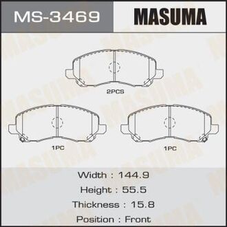 MS3469 MASUMA Колодка тормозная передняя Mitsubishi ASX (10-), Grandis (03-09), Lancer (07-15)