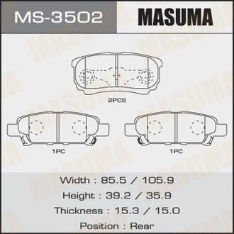 MS-3502 MASUMA КОЛОДКИ C25012 SP2111