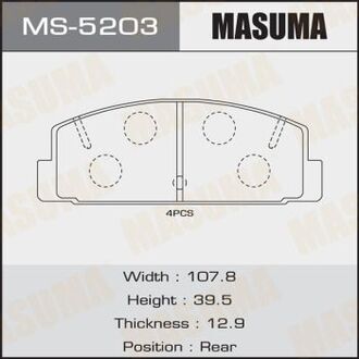 MS5203 MASUMA Колодка тормозная задняя Mazda 6 (02-12) (MS5203) MASUMA