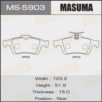MS-5903 MASUMA КОЛОДКИ C23011 PREMACY CREW.CR3W rear (1 12)