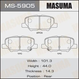 MS5905 MASUMA Колодка тормозная задняя Mazda 6 (12-16)/ Mitsubishi ASX (12-14), Outlander (12-) (MS5905) MASUMA