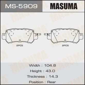 MS-5909 MASUMA КОЛОДКИ C23018 SP1672 CX-5 2011- rear (1 12)
