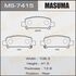 Колодка тормозная (MS7415) MASUMA