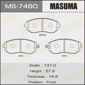 MS7460 MASUMA Колодка тормозная передняя Subaru Forester (01-14), Impreza (00-14), Legacy (02-14), XV (12-17) (MS7460) MASUMA