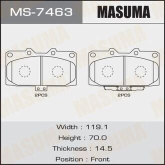 MS7463 MASUMA Колодка тормозная (MS7463) MASUMA