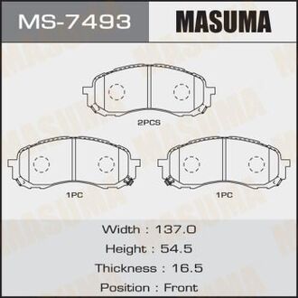 MS7493 MASUMA Колодка тормозная (MS7493) MASUMA