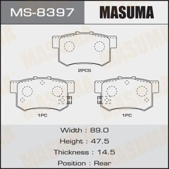 MS8397 MASUMA Колодка тормозная (MS8397) MASUMA