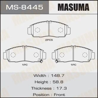 MS8445 MASUMA Колодка тормозная (MS8445) MASUMA