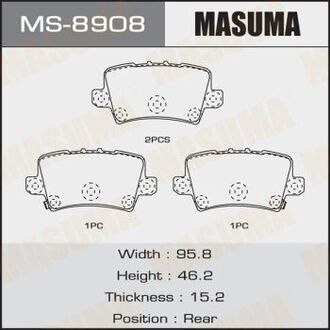 MS-8908 MASUMA КОЛОДКИ C24014 CIVIC rear (1 12)
