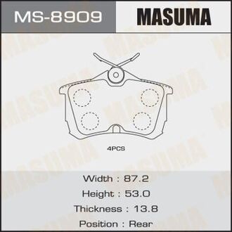 MS8909 MASUMA Колодки тормозные задн HONDA CIVIC IX (08-16) (MS8909) MASUMA