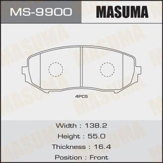 MS9900 MASUMA Колодка тормозная (MS9900) MASUMA