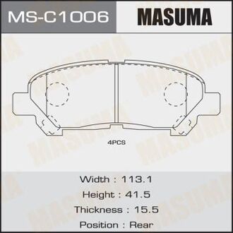 MSC-1006 MASUMA КОЛОДКИ Колодки тормозные дисковые Toyota Highlander, GSU40