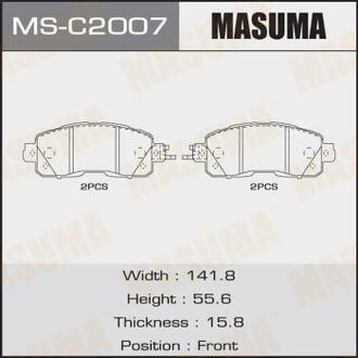 MSC-2007 MASUMA КОЛОДКИ Nissan Altima, L33Nissan Leaf, ZE0, ZE0E, ZE0UNissan Teana, L33L, L33R, L33T, L33Z