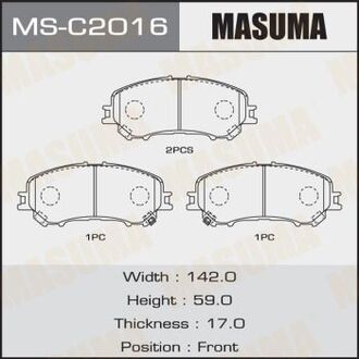 MSC2016 MASUMA Колодка тормозная передняя Nissan Qashqai (13-), X-Trail (13-) (MSC2016) MASUMA