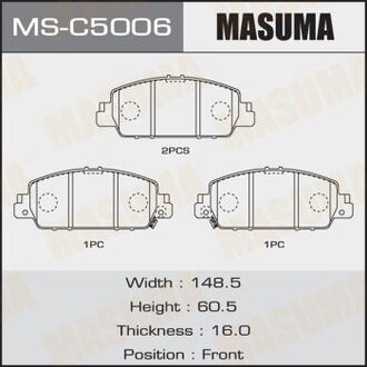 MS-C5006 MASUMA КОЛОДКИ ACCORD CP2 2013- front (1 12)