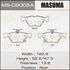 Колодка тормозная задняя Subari Impreza (16-), Legacy (14-), XV (17-) (MSC8005A) MASUMA