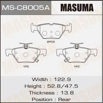 MSC8005A MASUMA Колодка тормозная задняя Subari Impreza (16-), Legacy (14-), XV (17-) (MSC8005A) MASUMA
