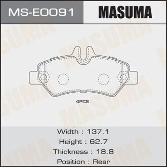 MSE0091 MASUMA Колодки тормозные задн MERCEDES-BENZ SPRINTER (MSE0091) MASUMA