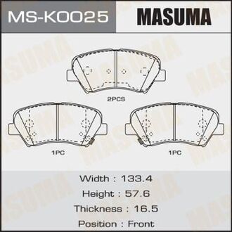 MSK0025 MASUMA Колодки тормозные передн HYUNDAI i20 (14-21), KIA CEED (12-20) (MSK0025) MASUMA