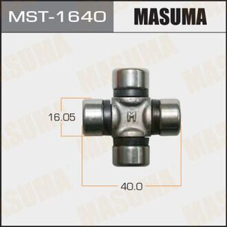 MST1640 MASUMA Крестовина рулевая (16.05x40) Lexus GX470 (02-09) (MST1640) MASUMA