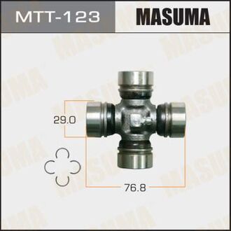 MTT123 MASUMA MTT123 Крестовина MASUMA 29x49 аналог MTT-121 MASUMA