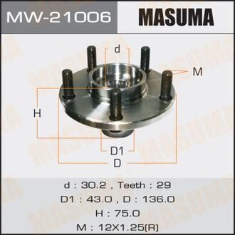 MW21006 MASUMA Ступица колеса передняя Nissan Maxima, X-Trail (-06)
