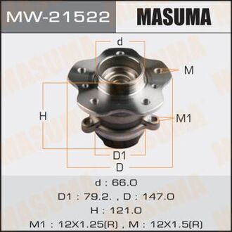 MW21522 MASUMA Ступица колеса заднего в сборе с подшипником Nissan Qashqai (13-) 2WD (с ABS) (MW21522) MASUMA