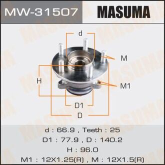 MW31507 MASUMA Ступица колеса (MW31507) MASUMA