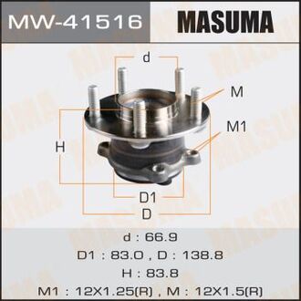 MW41516 MASUMA Ступица колеса (MW41516) MASUMA