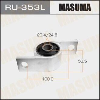 RU353L MASUMA Сайлентблок (RU353L) MASUMA