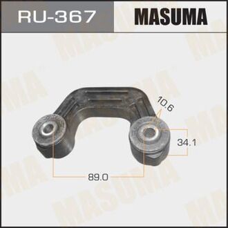RU367 MASUMA Стойка стабилизатора заднего Subaru (RU367) MASUMA