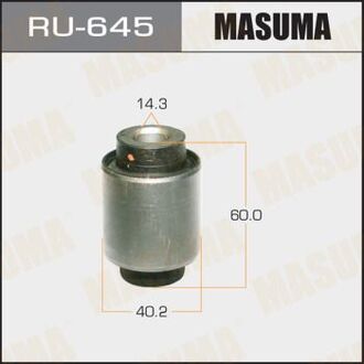 RU-645 MASUMA САЙЛЕНТБЛОКИ PATHFINDER R51 rear
