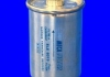 ELE6019 MECAFILTER Фільтр палива (фото 2)