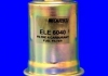 ELE6040 MECAFILTER Фільтр палива (фото 2)