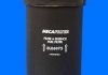 ELE6075 MECAFILTER Фільтр палива (фото 2)