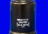ELE6079 MECAFILTER Фільтр палива (фото 2)