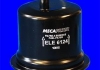 ELE6124 MECAFILTER Фільтр палива (фото 2)