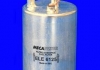 ELE6125 MECAFILTER Фільтр палива (фото 2)